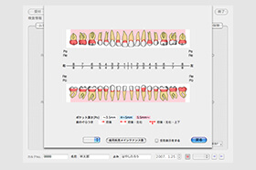 結果報告の写真